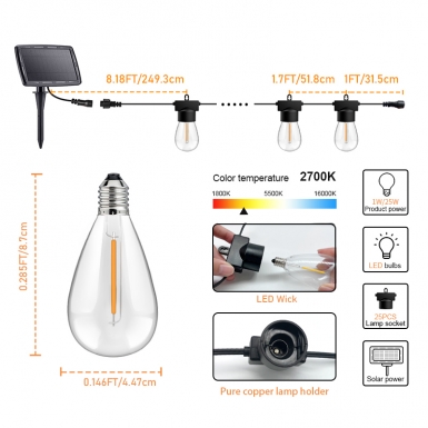 LED户外灯 - HCP095  S14太阳能暖白灯串